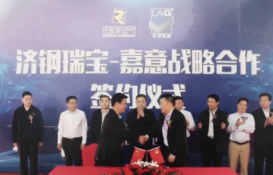 山東魯冶瑞寶電氣與LAG葛世-嘉意機(jī)床強(qiáng)強(qiáng)聯(lián)合推進(jìn)鈑金智能制造
